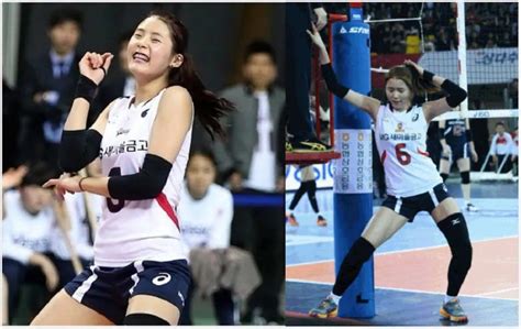 volleyball scandal|Korean Volleyball Players’ Abuse Case Triggers  .